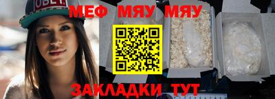 эйфоретик Кулебаки