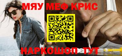 бошки Ликино-Дулёво