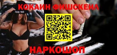 spice Кумертау