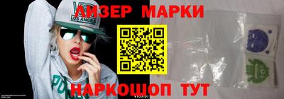 spice Кумертау