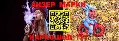 эйфоретик Кулебаки