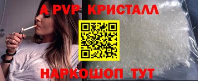 эйфоретик Кулебаки