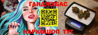 эйфоретик Кулебаки