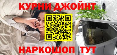 эйфоретик Кулебаки