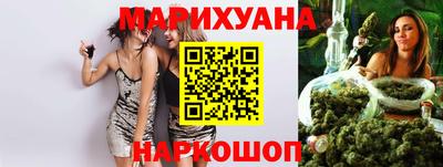 эйфоретик Кулебаки