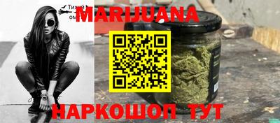 мяу мяу мука Кунгур