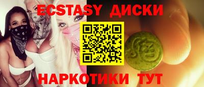 кокаин премиум Ливны