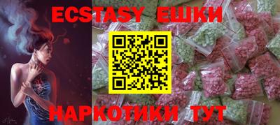 spice Кумертау