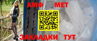 эйфоретик Кулебаки