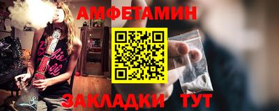 мяу мяу мука Кунгур