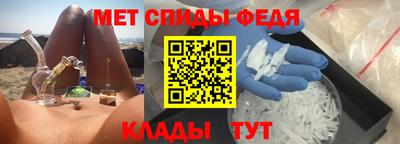 эйфоретик Кулебаки