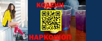 spice Кумертау