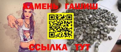 мяу мяу мука Кунгур
