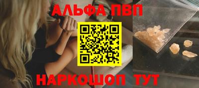эйфоретик Кулебаки