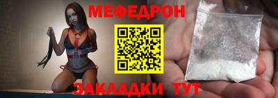 бошки Ликино-Дулёво